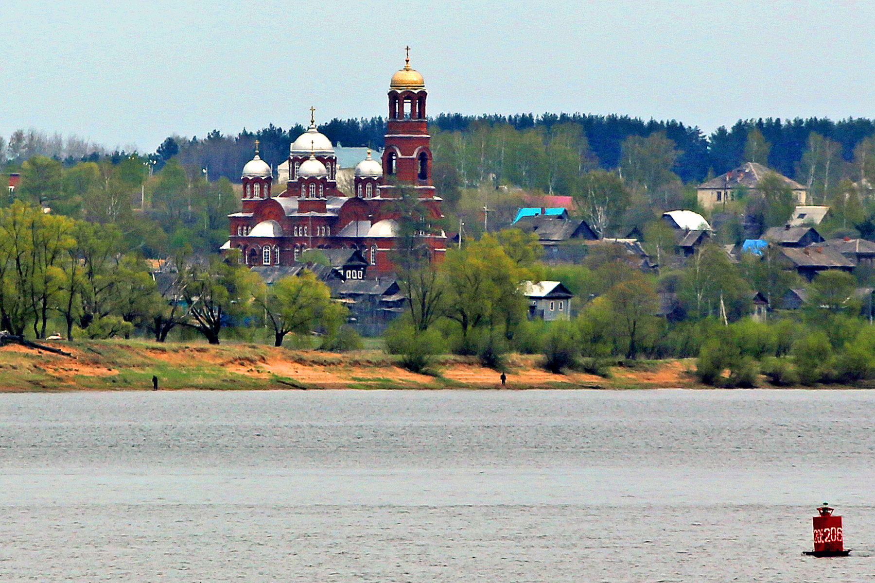 Sarapul (Сарапул)